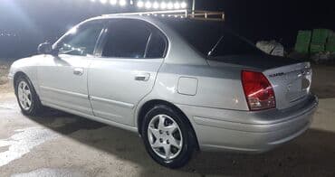 Yağlar və avtokimyəvi maddələr: Hyundai Elantra: 1.6 l | 2004 il Sedan — 8