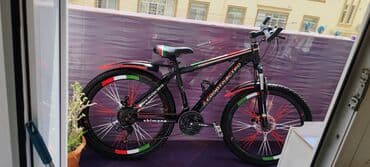 velosiped irsad: İşlənmiş Şəhər velosipedi Adidas, 26", sürətlərin sayı: 7, Ünvandan götürmə — 2
