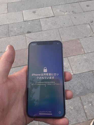 iphon 6 plus: IPhone 12 Pro, Space Gray, Face ID — 2