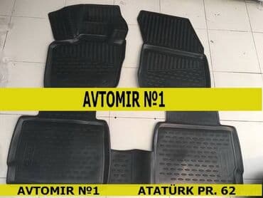 qubada ucuz avtomabiller: Ford fusion 2017 ayaqaltı rezini 1 🚙🚒 ünvana və bölgələrə ödənişli — 1