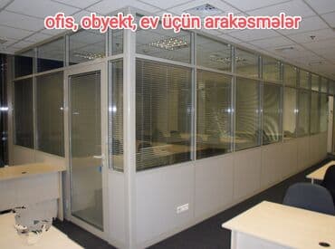 hamam ara kesmeleri: Arakəsmə qapılar — 8