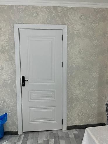 İşlənmiş Otaq qapısı Çərçivə ilə, Ünvandan götürmə