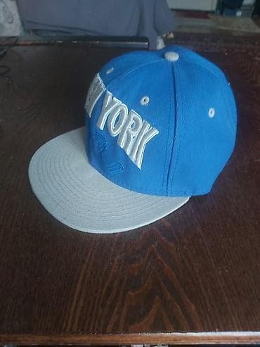 online papaq: “NEW YORK” yazılı snapback papaq

həm oğlan həm də qız üçün kepka — 2
