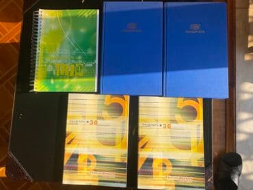 dəftər qələm: Qeyd dəftərləri və yazı dəftərləri dəsti Məhsul tərkibi: - 1 ədəd — 1