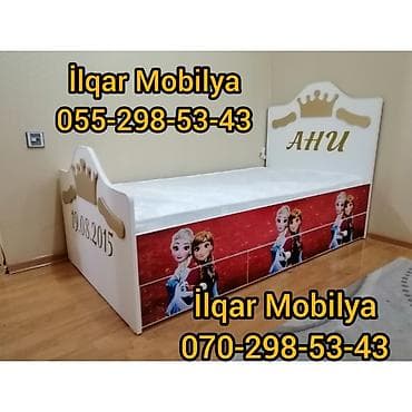 ucuz kravat: Oğlan və qız üçün, Yeni, Çarpayı, Bazasız, Matrassız, Siyirməsiz — 4