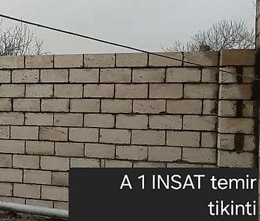 Tikinti işləri: Xidmət: Kərpic və daş hörgü işləri Təsvir: - Həyətyanı sahələr, bağ — 5