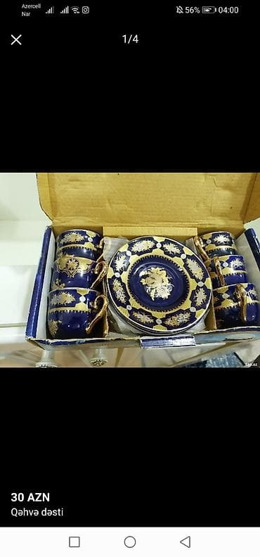 Çay dəsti, rəng - Göy