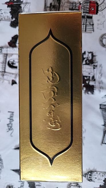 ŞEYX ƏTİRİ GOLD U.A.E — 4