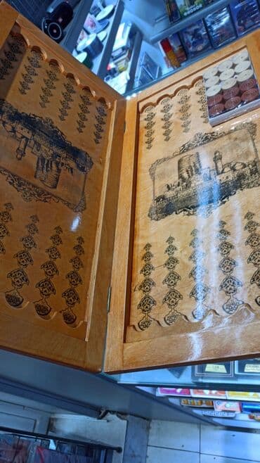 ulysse nardin: Nerd.Nard.Nardi.Nərd.Nərdtaxta.Nərtaxta.Нарды.Доставка нардов.Nərd — 4