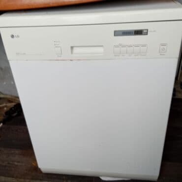 lg микроволновка: LG markalı qabyuyan maşın - Ön paneldə elektron ekran və idarəetmə — 1