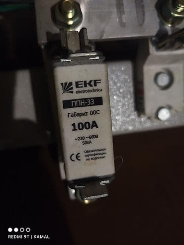 EKF Electrotechnica sığorta blokları – PПН-33, ölçü 00C ( 7 ədəd ) - — 2