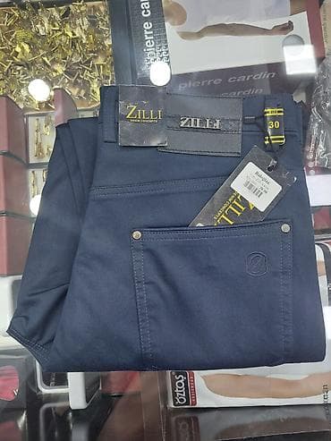 baggy salvar: Cins şalvar — 4