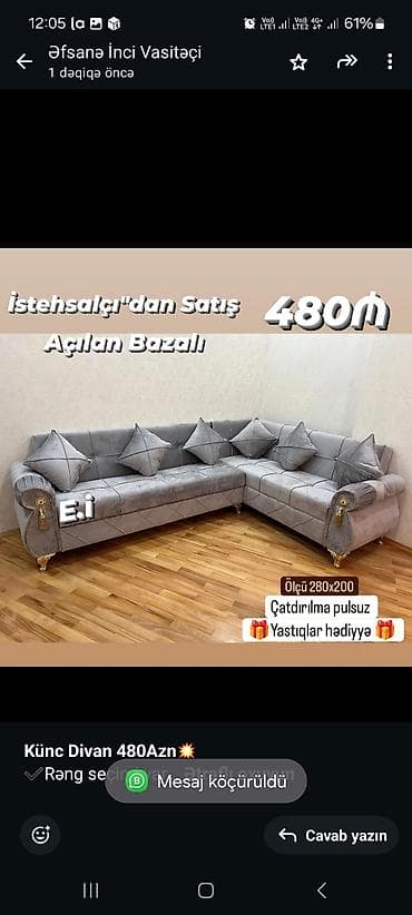 qubka: Künc divan, Qonaq otağı üçün, Parça, Bazalı, Açılan, Kitab — 1