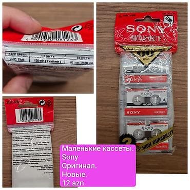 Sony MC-60 mikro kasetlər dəsti - Brend: Sony, orijinal - Model