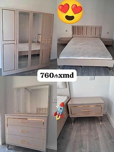 İkinəfərlik çarpayı