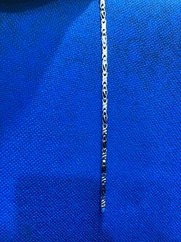 tək qaş: Bilərzik, Gümüş — 3