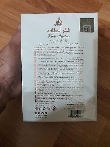 selenium sulfide 2.5 shampoo iran: Məhsul: Lattafa Fakhar Latafa Eau de Parfum – “Pride of Lattafa” - — 1