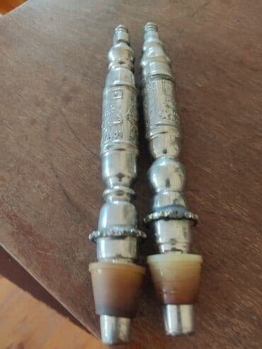 кальян баку купить: Qelyan turbasi cutu 25 m — 5