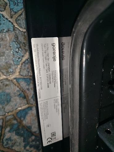 soba bosch: Gorenje elektrik sobası – model BO735E11W (seriya № 11330086) - — 1