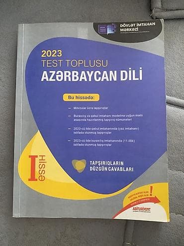 Testlər: Azərbaycan dili Testlər 11-ci sinif, DİM, 1-ci hissə, 2023 il — 1