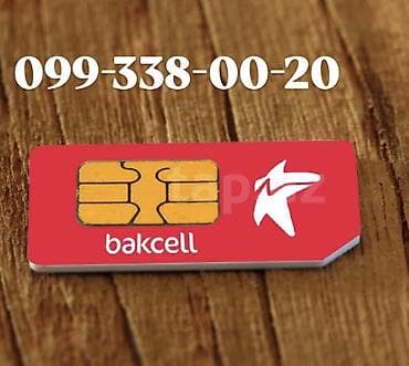 099-338-00-20
Endirim mümkündür
