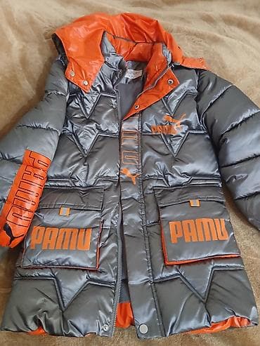 kurtka usaq: Kurtka, Uniseks, 10 - 12 yaş — 1