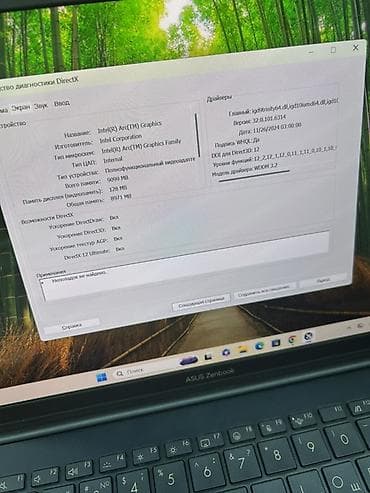 ssd 256: ASUS Zenbook 14 OLED Asus Zenbook 14 Oled Cpu : Intel Core Ultra 5 — 5