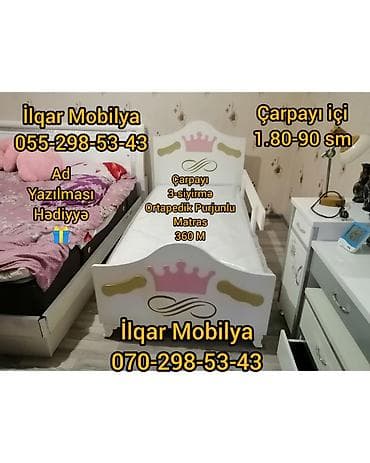 Детская мебель: Для девочки и мальчика, Новый, Кровать, Без подьемного механизма, Без матраса, Без выдвижных ящиков — 4