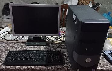 p4 disk: KÖÇÜRƏM DEYƏ TƏCİLİ SATIRAM Kompüterİ BƏRDƏ'DƏDİR 10,20 manat xərci — 1