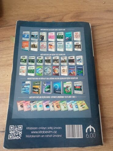 secom книги скачать: Hədəf Azerbaycan dili 5-11sinif qayda — 2