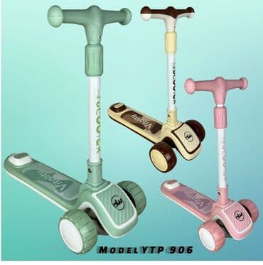 детские самокаты с родительской ручкой: Skuter uşaq üçün Kreslo hava ilı puf formasında Diqqət çatdırılma bir — 2