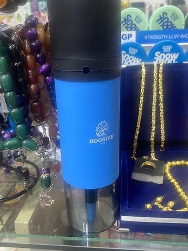 duz qabi: BOOSter elektrikli duz‑istiot üyüdücüsü - Rəng: mavi–qara gövdə — 1