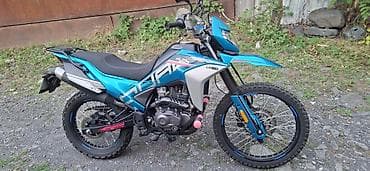 iki teker motor: CFMOTO 230 sual tərzində enduro/dirt motosiklet - Sinif — 3