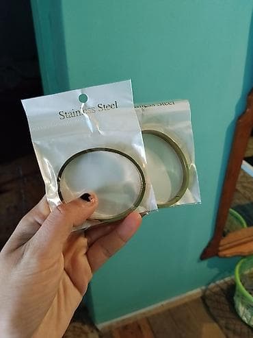 muncuq satisi instagram: Bilərzik, Ödənişli çatdırılma — 8