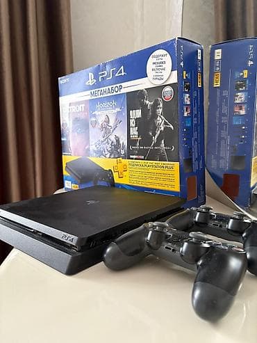kamera sony: Sony PlayStation 4 (Slim) Mega Bundle – 1 TB, HDR Komplekt: - PS4 — 2