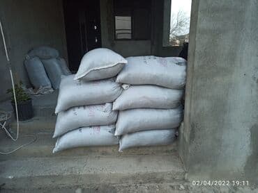 dibcək gulləri ev gulleri ve adlari: Toz halinda mal peyini - kisesi 2,60 q. ( boyuk kepek kisesinde) — 15