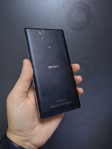 BYD: Sony Xperia C3 Dual, 8 GB, rəng - Qara, Sensor — 8