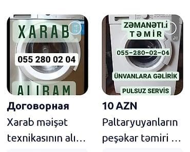 ford fusion servis: Paltaryuyanların peşəkar təmiri və servis xidməti - Zəmanətlə təmir - — 1