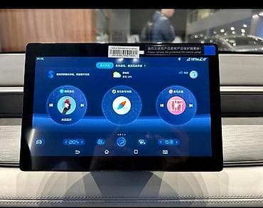 BYD Seal 05: 1.6 l | 2025 il 50 km Sedan — 4