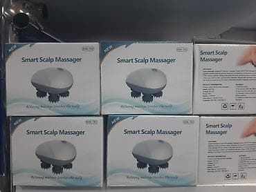 Masajor, Bədən üçün, Yeni, Ödənişli çatdırılma