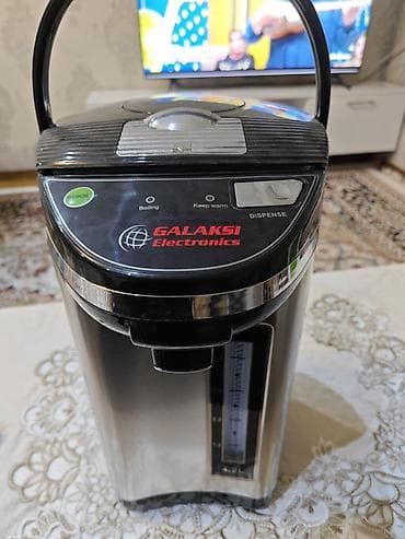 Termopot Galaksi, 4 l, İşlənmiş, Ünvandan götürmə lalafo.az -da Termopot Galaksi, 4 l, İşlənmiş, Ünvandan götürmə