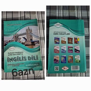 математика 6 класс учебник азербайджан: •1)ingilis-dili qarakişyev 11-ci sinif güven + güven tst toplusu — 14