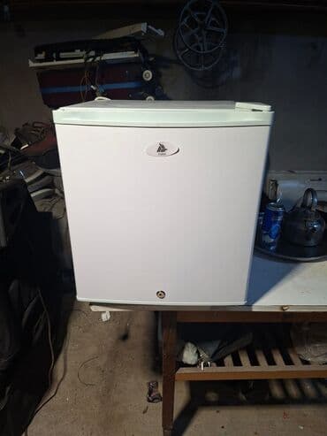 Mini Fischer Soyuducu Satılır, rəng - Ağ lalafo.az -da Mini Fischer Soyuducu Satılır, rəng - Ağ