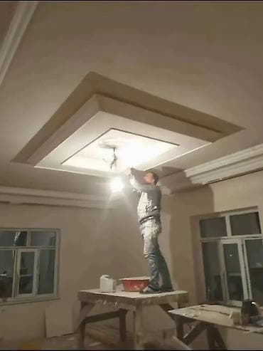 Tavan işləri: Salam maliyar isleri görürəm tam təhvil verirəm astar üzlük 2 manat — 10