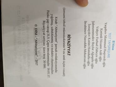 abdullayev fizika kitabi: ABITURUENT KITABLARI — 2