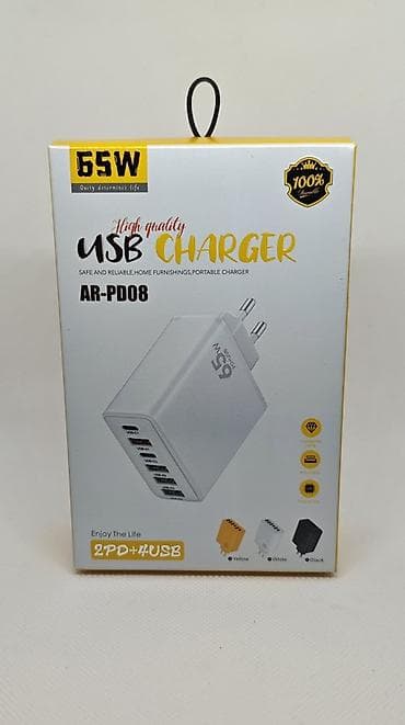 iphone 12 qiyməti: Simsiz şarj cihazı Apple, 20 Vt, Yeni — 10