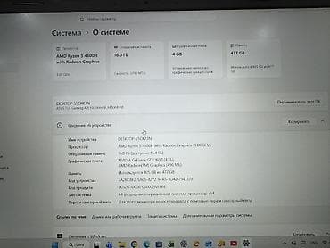 hyper x cloud 2: ASUS TUF Gaming, 15.6 ", AMD Ryzen 5, 512 GB — 4