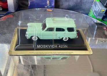 metbex tavan modelleri: Kolleksiya ücün avtomobil modeli Moskvic 423N 1958 altaya — 9