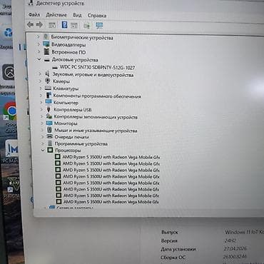 macbook pro 15: Müasir noutbuku Honor/SSD 512/DDR4 Ram 8 Salam əziz dostlar 🖐🏻 — 9