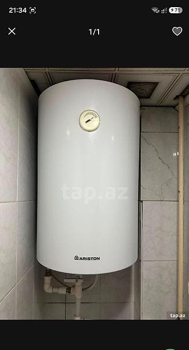Arisdon 70 azn üiymət sondu Razim 4790mm Nəzrin lalafo.az -da Arisdon 70 azn üiymət sondu Razim 4790mm Nəzrin